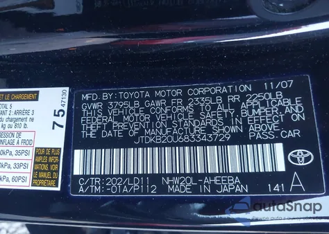 2008 Toyota Prius из США, поврежденный, VIN JTDKB20U683343729